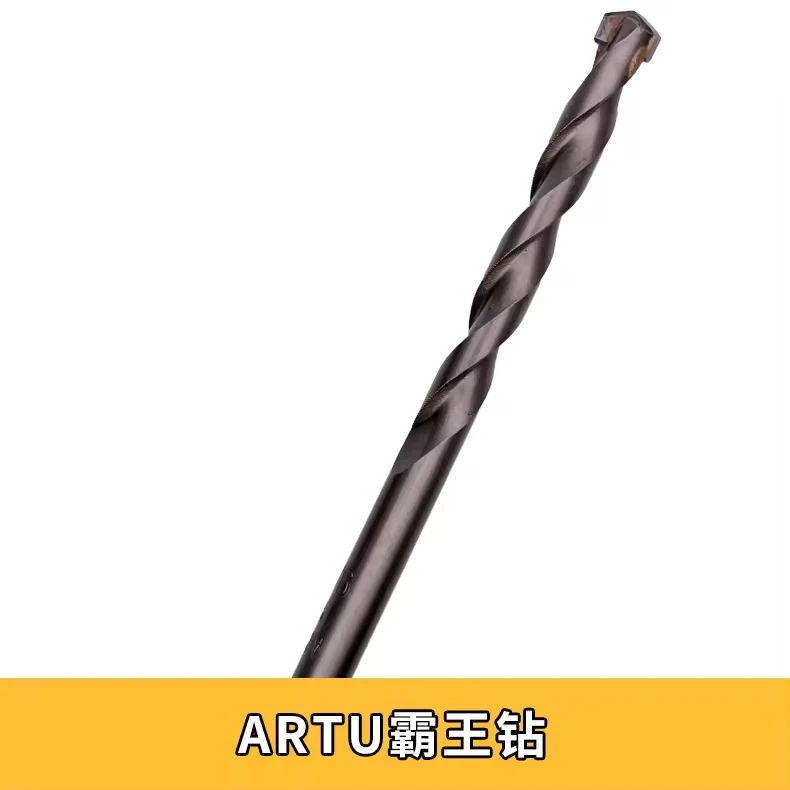 German ARTU Bawang Drill Multi-functional Drill Bit with Round Shank 3.0-24 for Nonferrous Metals 3-Year Warranty
