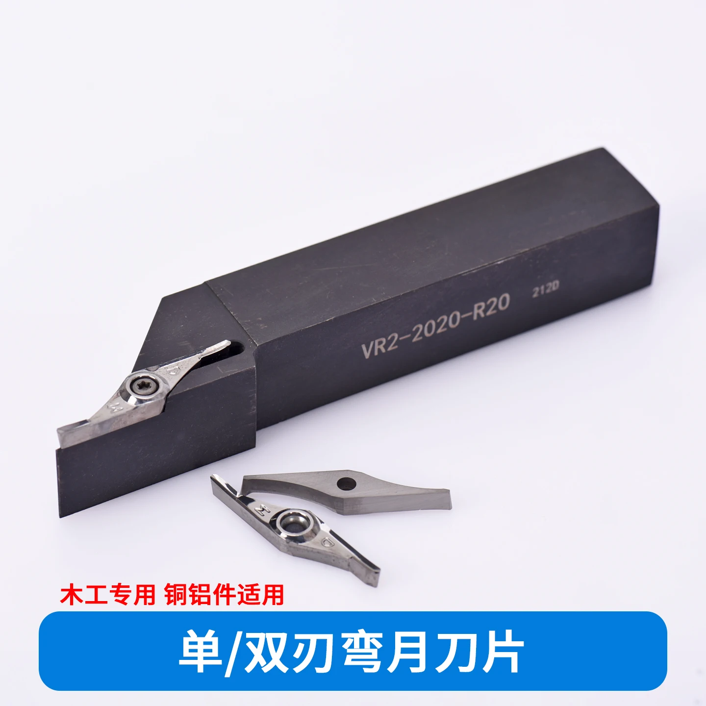 KEUE CNC VCGX18T308-JP/VCGX18T308-MD MX01 Aluminum and Wood Special Processing Bead Cutter Inserts ODM Customized