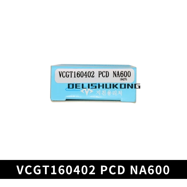 Wanlongda Blade OEM Titanium Aluminum Nitride Coated 45HRC Round External Turning Tool TURNING CENTER 3-Year Warranty CCGT060204