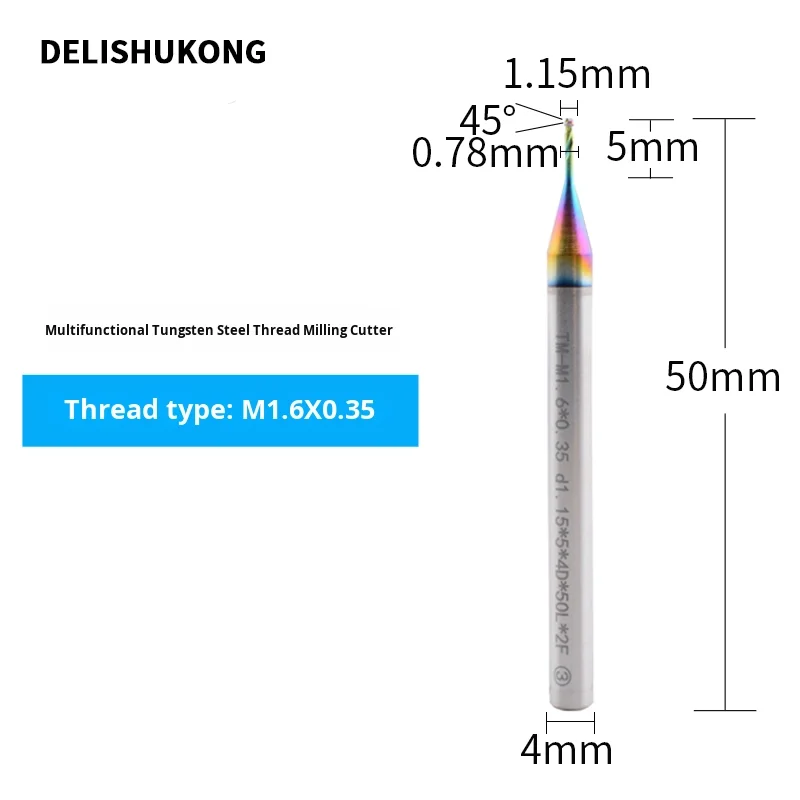 Colorful Carbide Multifunctional Three-In-One Thread Milling Cutter HRC65HRC 2-Flute High Efficiency Bottom Hole-Free AlTin