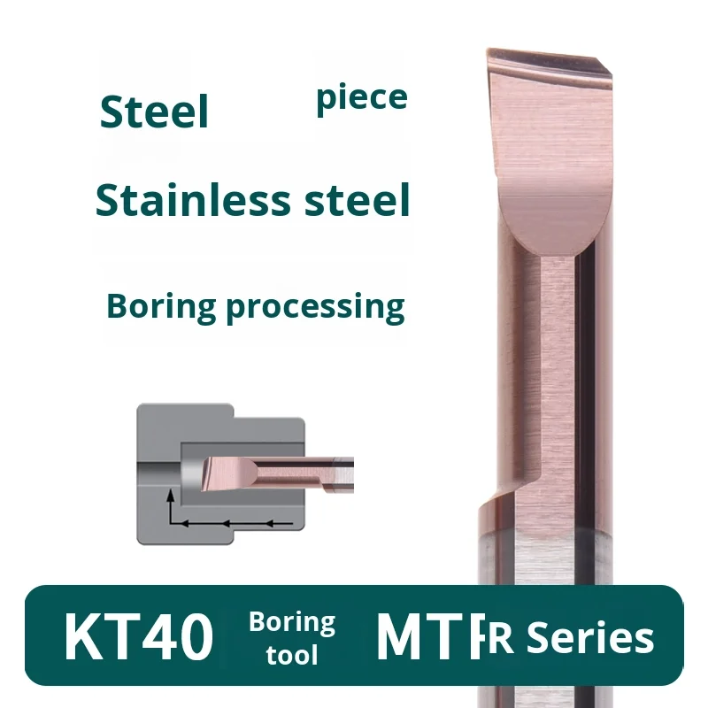 KANGTIAN KT40 Carbide Boring Bar Small Diameter Internal Turning Tool Automatic Lathe Stainless Steel Processing 2 Horizontal