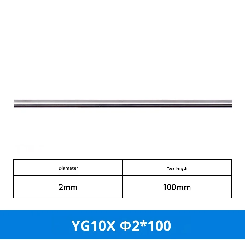 YG10X Tungsten Steel Carbide Bar Polished Electric Power Source Tool Parts Sizes 2-10*100/200/300/150mm Sizes