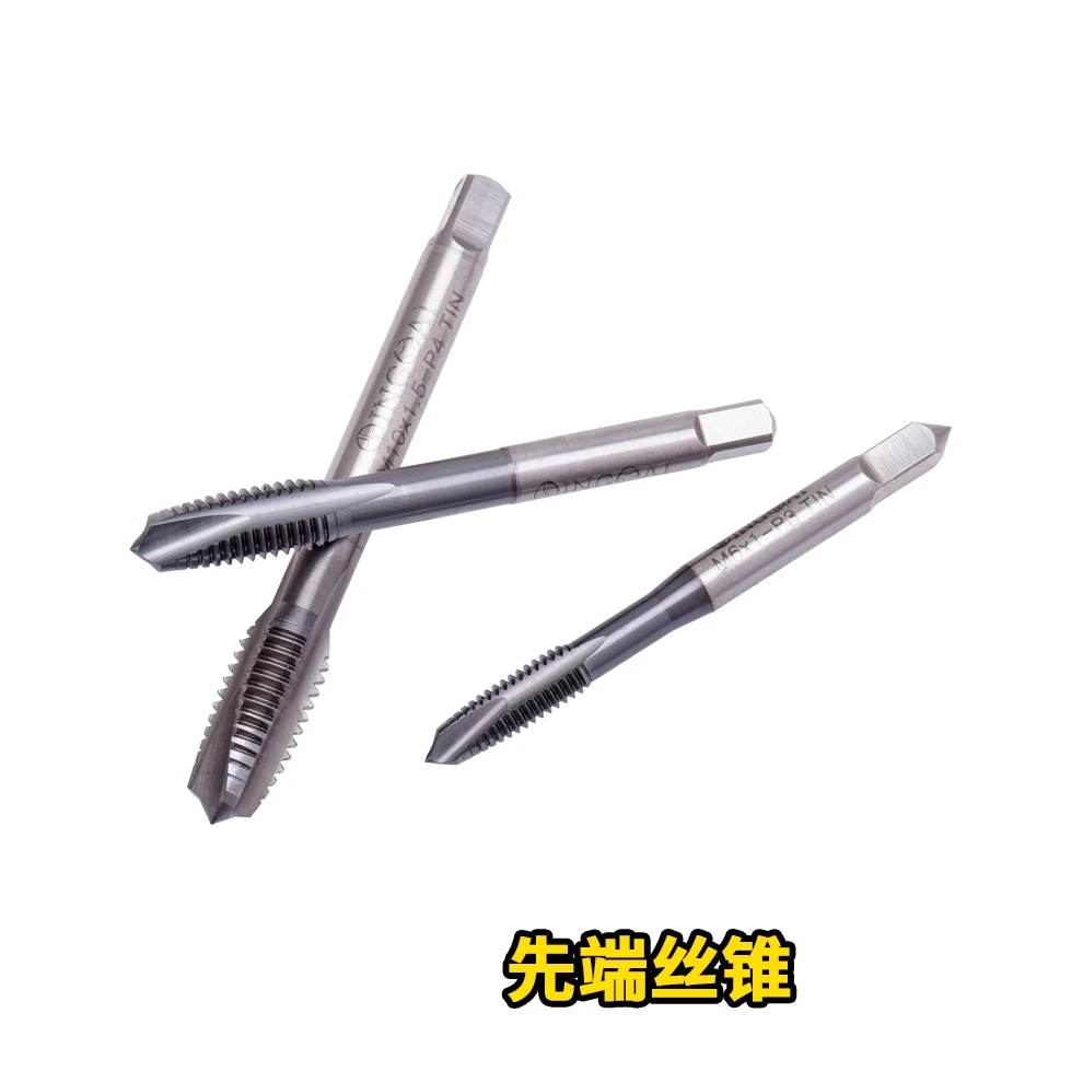 Kenyi's Difficult-to-cut Die Machine Tin for M2.5-M12 Screw Taps Processing High-hardness Heat-treated Tempered Steel Parts Left