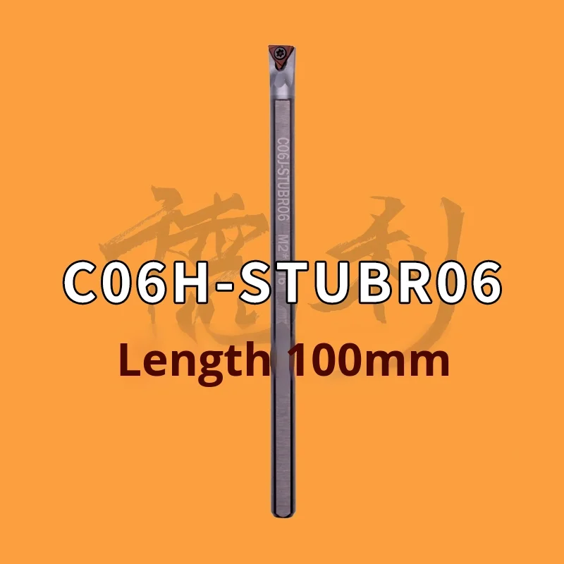 Tungsten Steel Tool Holder Shock-Proof Carbide Boring Tool Stfcr Stubr06 Triangle for Inner Hole Turning Tool