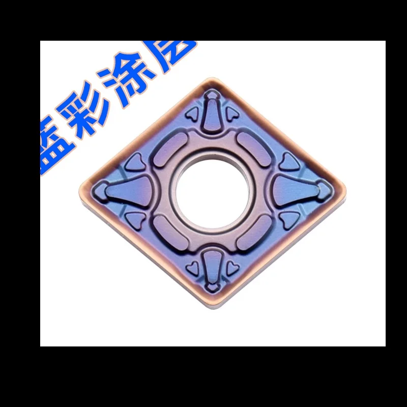 CNMG120408-HMM TM8120 Blade Other Material Roughing Special Cutter Head OEM Titanium Aluminum Nitride Coated 45HRC