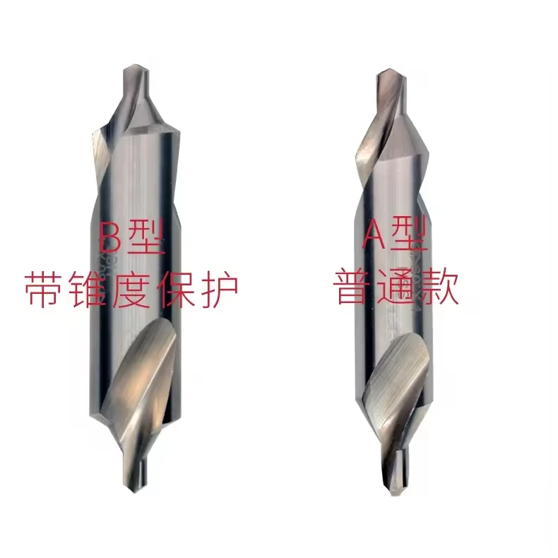 Hengda Type a Carbide Center Drill Fully Ground Bright Finish for Nonferrous Metals 1-6mm