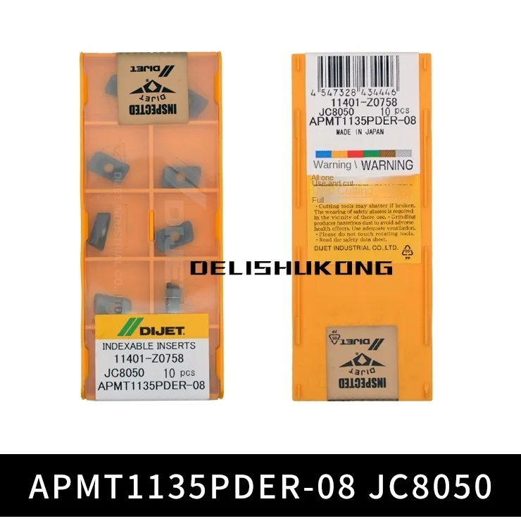 China Daijie Dijet Turning Insert Tialn Coated 45HRC Round APMT1135PDER-08 JC8050 20R0.8 for Turning Center