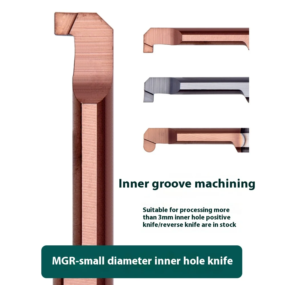 MGR High Precision Coated Tungsten Steel Grooving Cutters for Small Hole Machining
