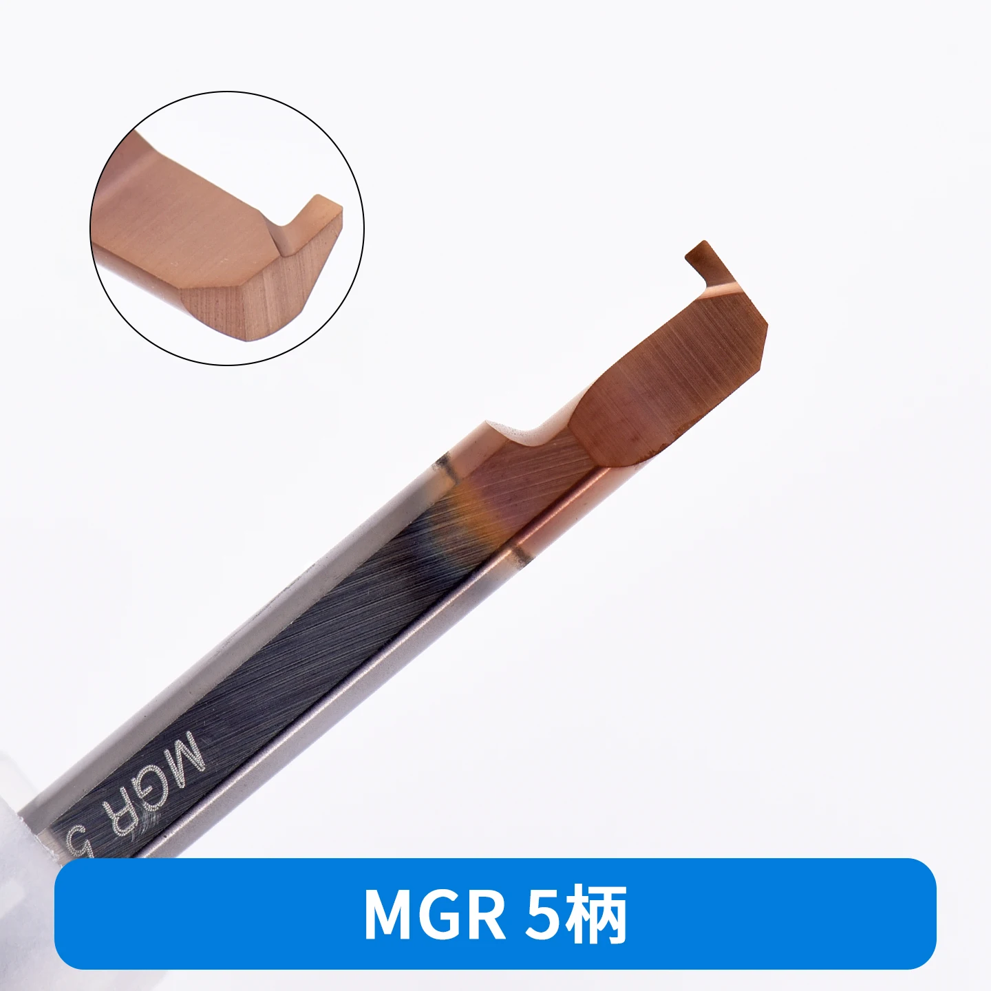 Tungsten Steel Coated Small Diameter Grooving Boring Tool Cutter Shaft 0.5mm KEUE CNC Brand 3-Year Warranty ODM Customized MGR