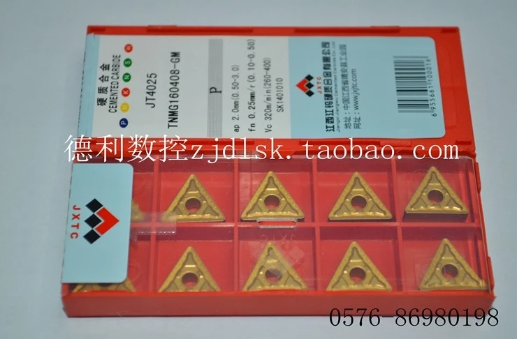 Jiangxi JW JXTC OEM Turning Inserts TNMG160408 160404 160412-GM JT4025 Titanium Aluminum Nitride Coated 45HRC Round