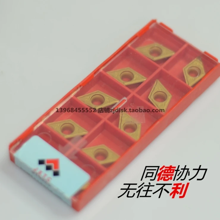 Jiangxi JW JXTC Customized OEM Car Blade DCMT11T304-HF JT4025