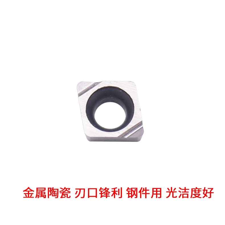 Stainless Steel Fine Boring Insert OEM CCGT030102/030104L-F for TURNING CENTER Titanium Aluminum Nitride Coated Instead