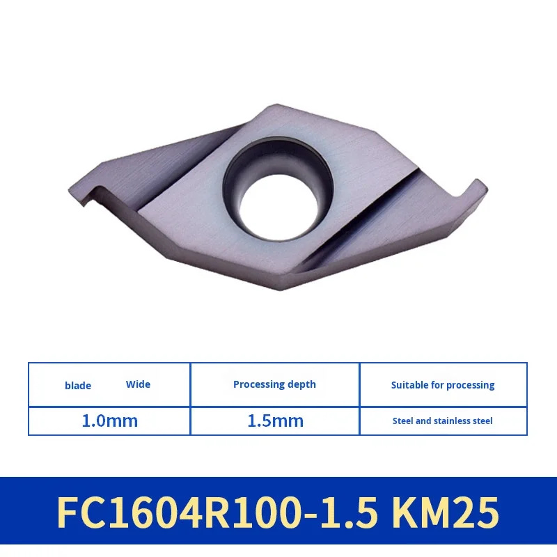 KEUE CNC Ed Slot Blade/End Slot Knife FC1604R150/FC1604R200/FC1604R250/FC1604R300 3-Year Warranty Made in China