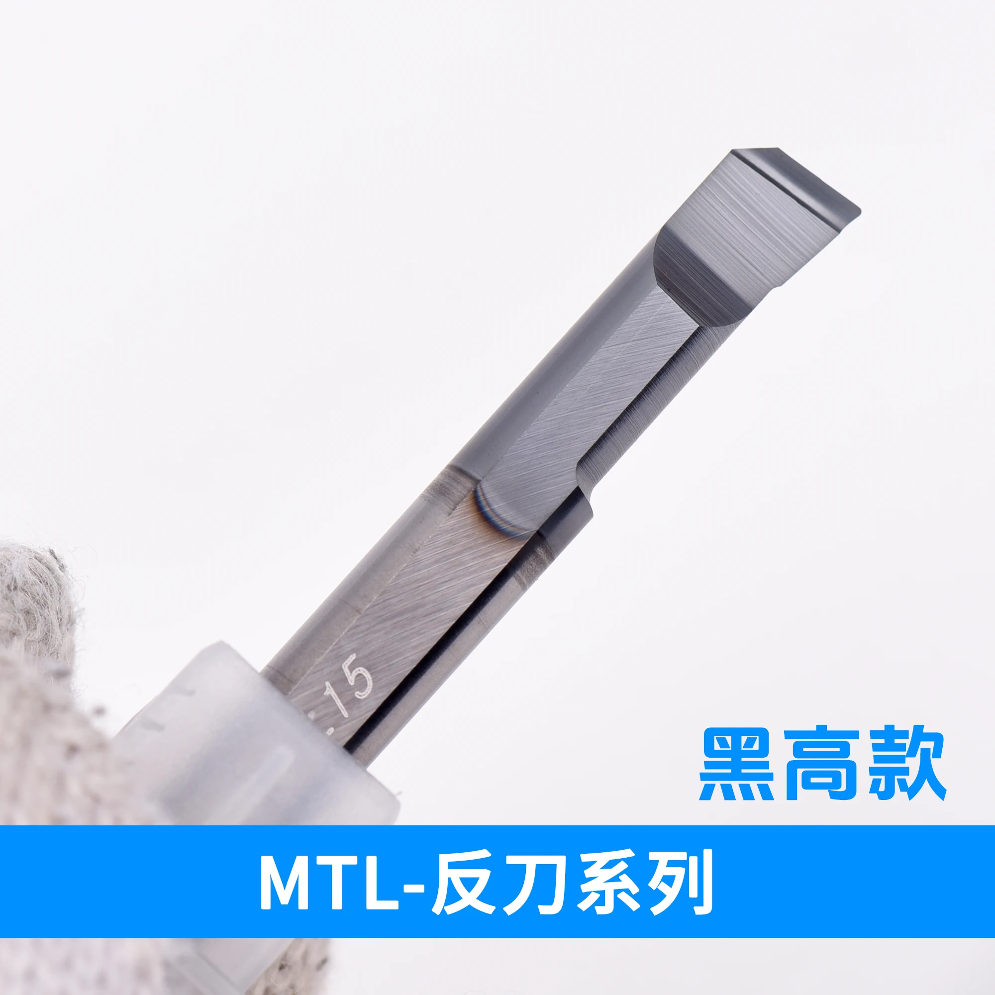 KEUE CNC High Hardness MTL 5R0.2 L22 Tungsten Steel Internal Small Hole Counterbore Boring Tool 0.001in Precision for Ferrous