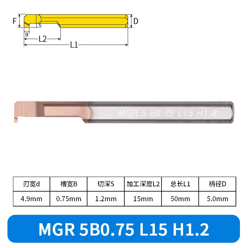 Tungsten Steel Coated Small Diameter Grooving Boring Tool Cutter Shaft 0.5mm KEUE CNC Brand 3-Year Warranty ODM Customized MGR