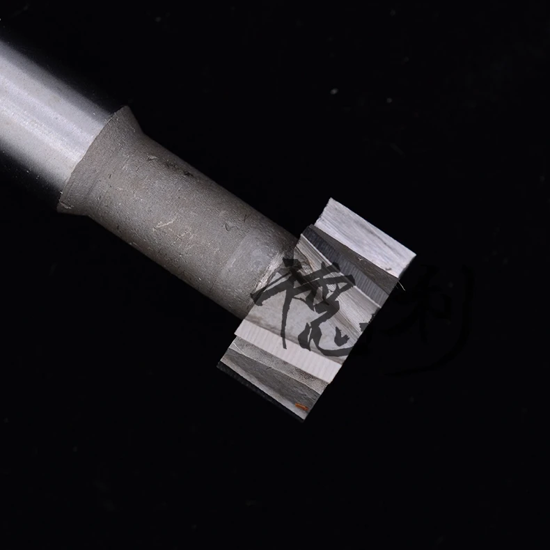 Straight-shank T-slot Milling Cutters With Cutting Diameters Of 10/12/14/16/18 And Thicknesses 3/4/5/6/8 Are T-shaped