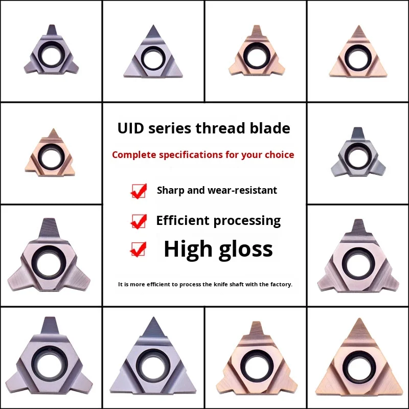 CNC Alloy Thread Milling Cutter Blade 11UI DC60/16UID H60 4.0TR 5.0TR Deep Hole Thread