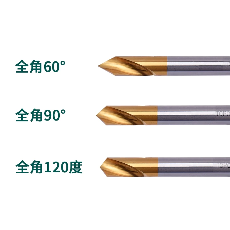 Cobalt-Plated Titanium 90-Degree Centering Annular Cutters Drill Positioning Fixed-Point Bit Chamfer for Magnetic Base Drills