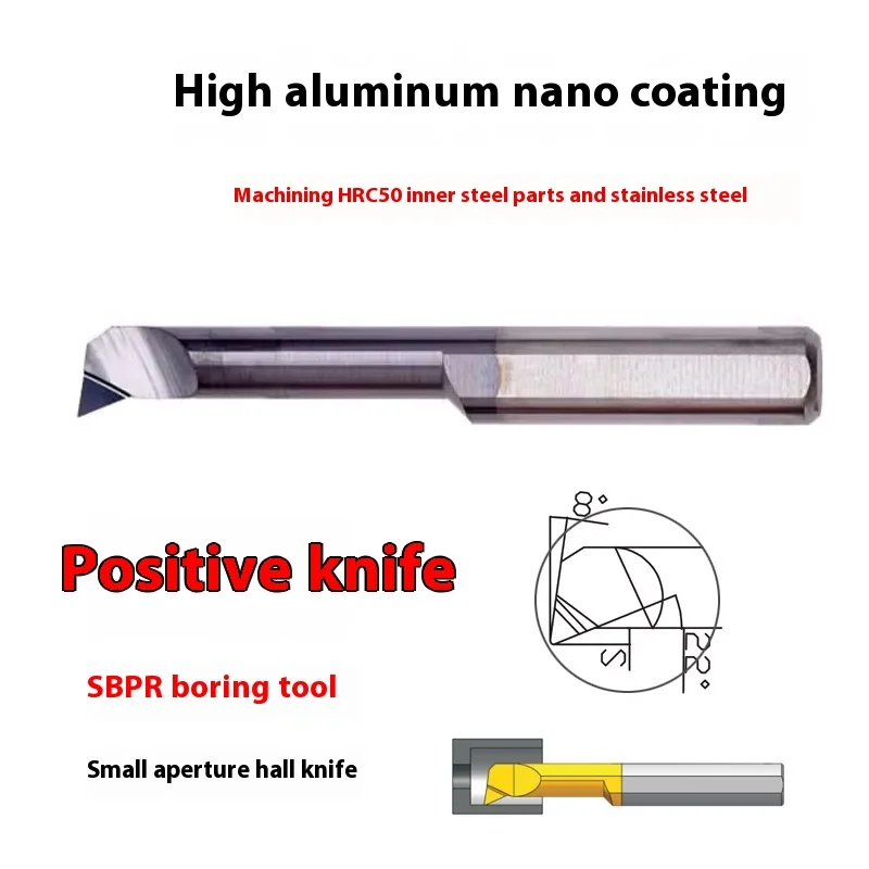 KEUE CNC Small Diameter Tungsten Steel Boring Tool SBPR5 20L R0.1 4mm Solid Carbide Centering Inner Hole Knife Stainless Boring