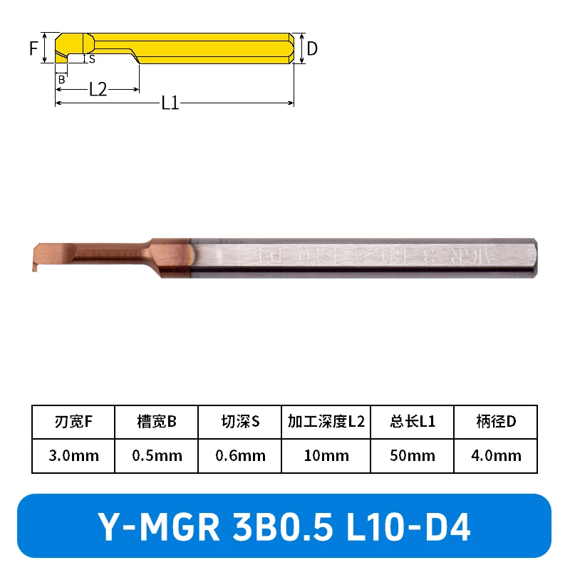 KEUE CNC Tungsten Steel Coated Small Diameter Internal Grooving Slotting Cutter Tungsten Steel Shank H6 Precision Right Hand
