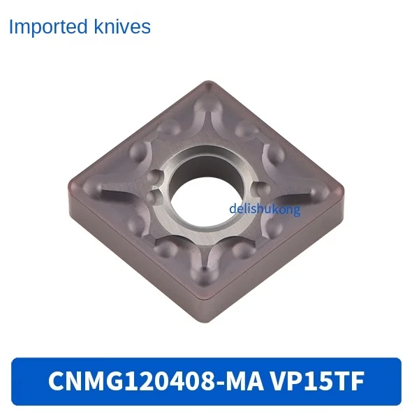 Japan SL Blade CNMG120404/120408-MA -MS VP15TF Stainless Steel OEM Titanium Aluminum Nitride Coated External Turning Tool for