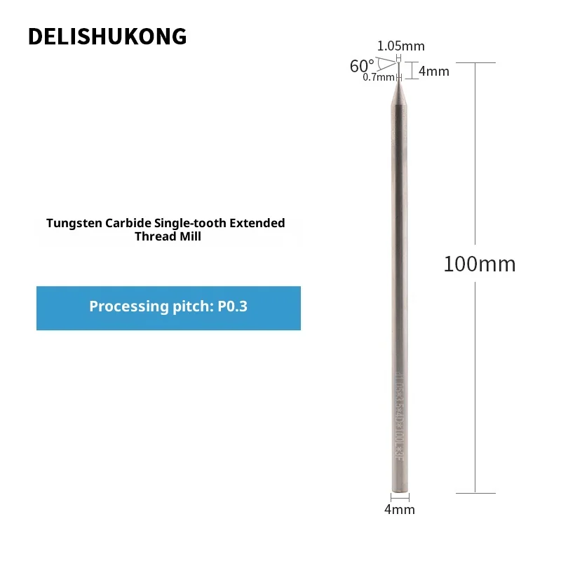 Carbide Single Tooth Extended Thread Milling Cutter 4 Flutes 35 Helix Altin Coated CNC Compatible 12mm Effective Length