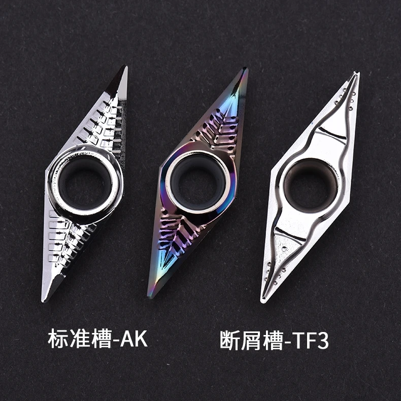 Car Blade VCGT160404 For Aluminum And Copper/160402/110304/160408-AK KH01