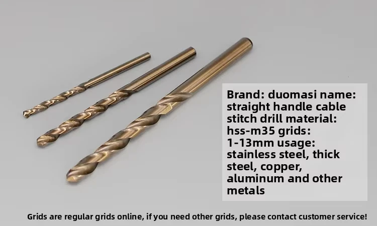 M35 High-Speed Steel Cobalt-Containing Drill Bit Twisted Straight Handle Fully Ground Stainless Metal Reamer 4.2 for Machine