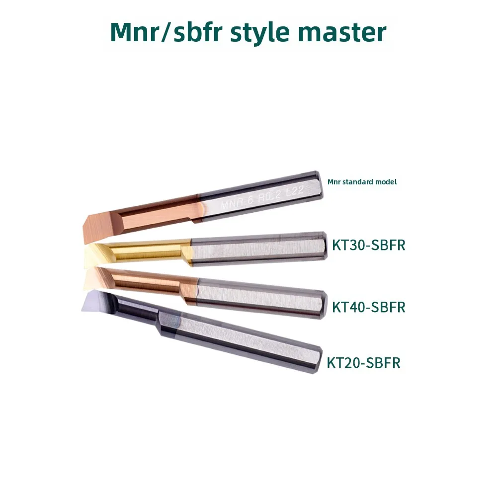 MNR3 SBFR Tungsten Steel Micro Boring Bar | High Precision Small Bore Machining Tool