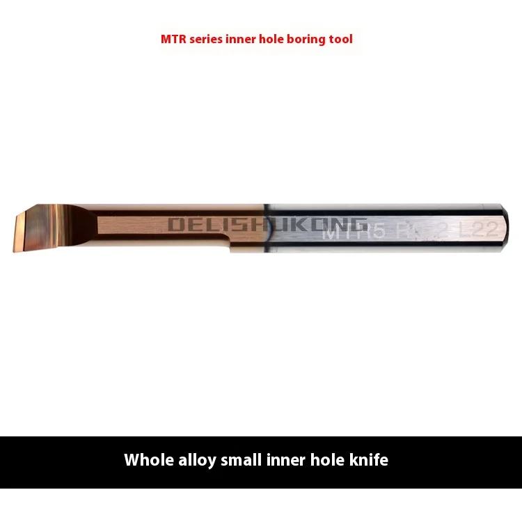 MTR Integrated Alloy Boring Tool 4mm Diameter Small Inner Diameter Boring Bar Inner Hole Processing Carbide Material Metric