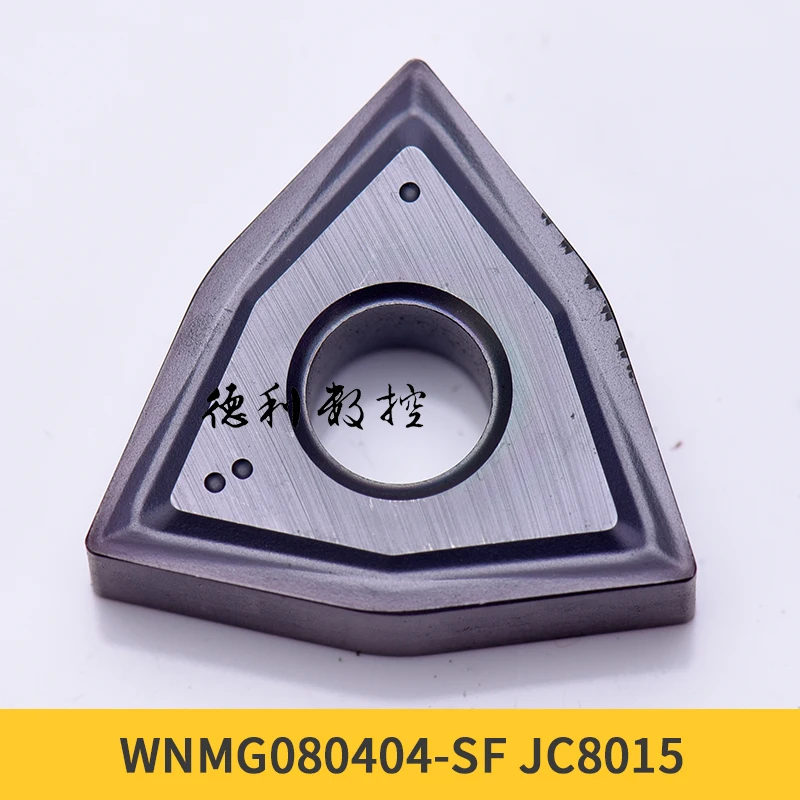 Dijet Inserts Metric Counterbore Bright Uncoated Hex Shank WNMG080408-SF 080404 JC8015
