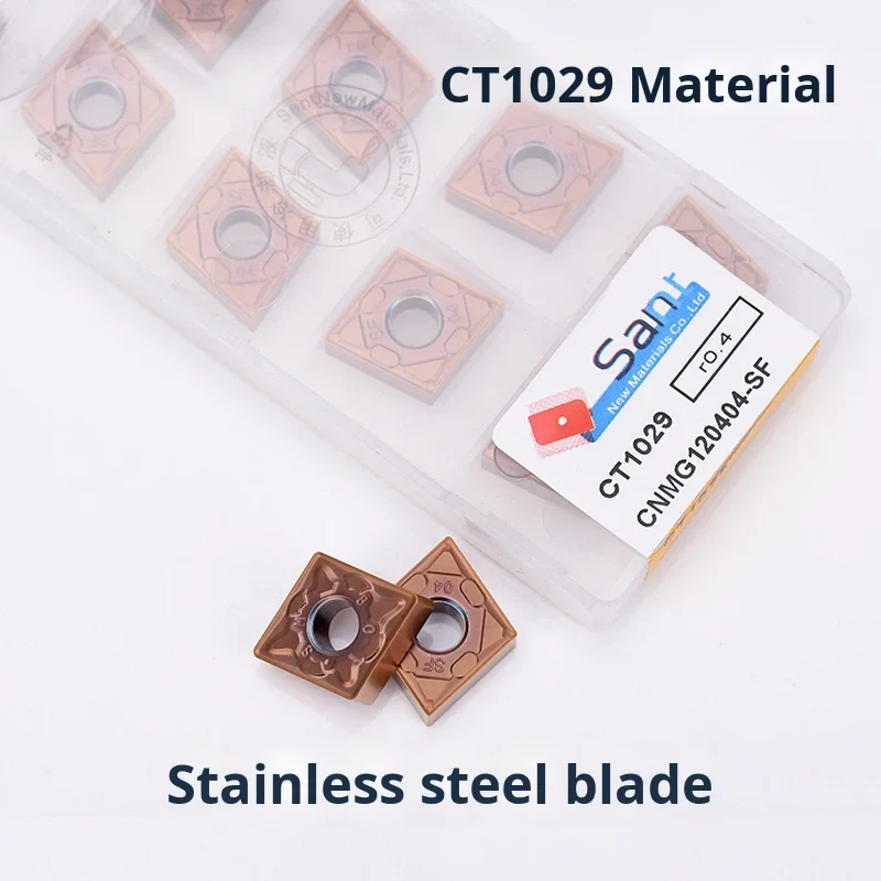 Dalian Shante Square Stainless Steel Blade CNMG120404-SF CNMG120408-SM CT1029