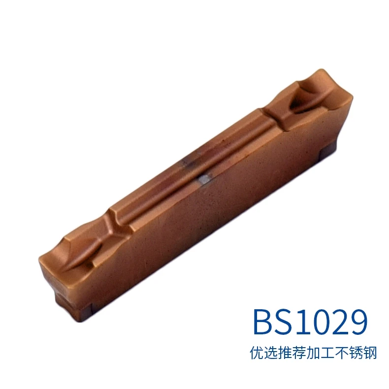 Grooving Insert MGMN200-J 300 400 500 KM241