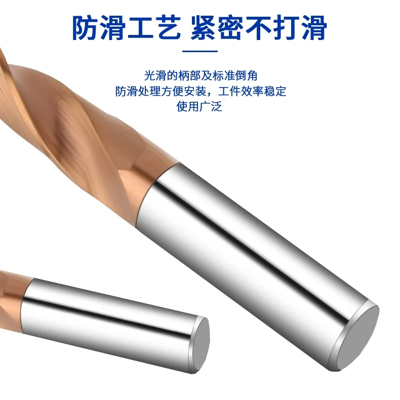Coated 55-degree Integral Alloy Drill Bit 1-20mm, Quenched Steel Stainless Ing Tungsten Twist