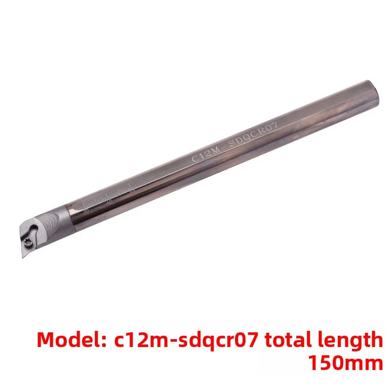YULOU Tungsten Steel Anti-Seismic Shockproof Tool Holder SDQCR07/SDUCR07 HRC65 Blade 0.5mm Universal for Profiling Processing