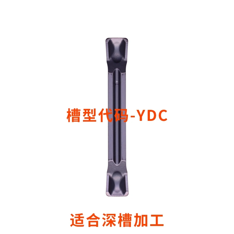 High Performance KEUE CNC Blade MGMN200-YDJ 300 KK1008 MGMN400-YDJ 45HRC Titanium Aluminum Nitride Coated for Turning Center