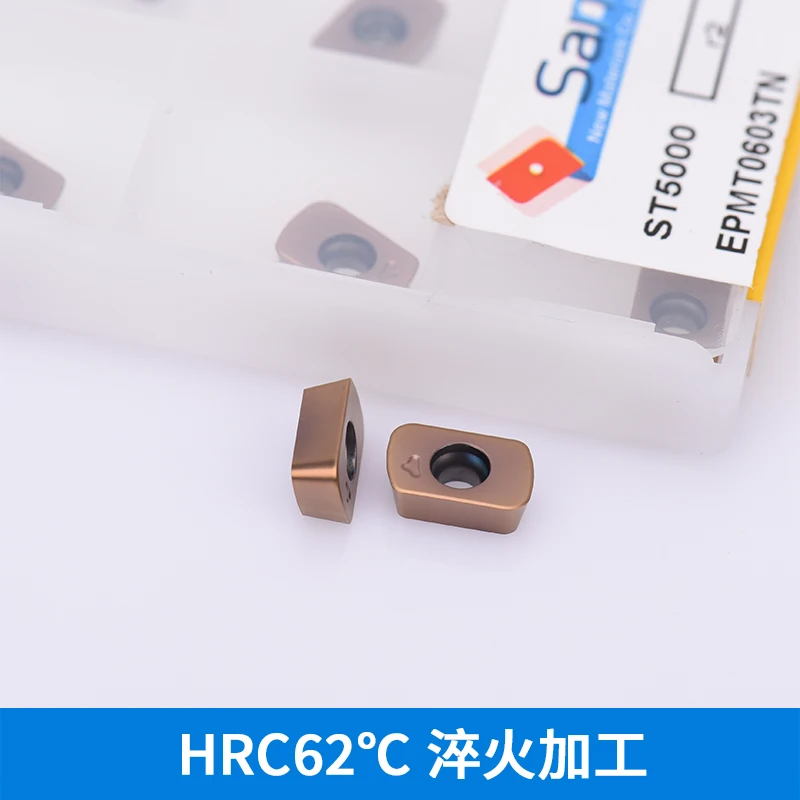 Dalian SANT High Hard EPMT0603TN ST5000 Solid Router Bits High Performance Milling Insert