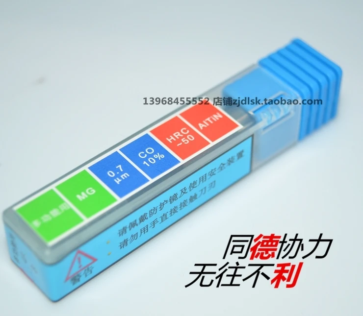 Imported China YG Tungsten Steel Milling Cutters Hard Alloy AlTin 55 Degrees 2 Flutes Horizontal Milling Machine OEM 11-20