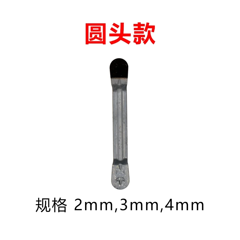 MGMN 200 300 400 MRMN PCD Blade Grooving Cutter Customizable OEM Support