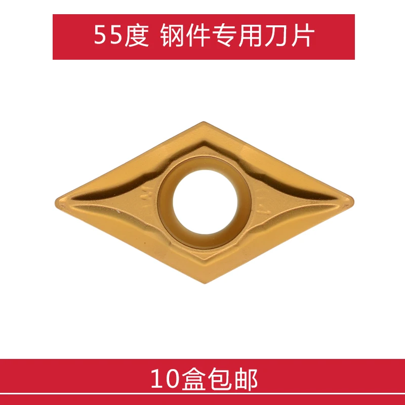 Jiangxi JW Blade DCMT11T308-HM JT4125 T304 4025