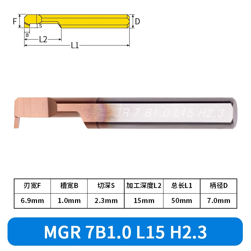 KEUE CNC Overall Tungsten Steel Coated Internal Groove Cutter Shaft MGR 7B3.0 L22 H2.0 Small Hole Diameter Boring Tools