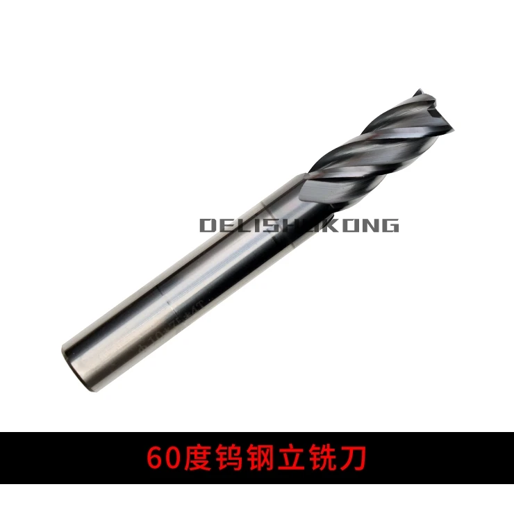 Tungsten Steel Milling Cutter, 60-degree Straight Shank, Alloy Tool, Flat Head, 4-edge, Hard Bottom