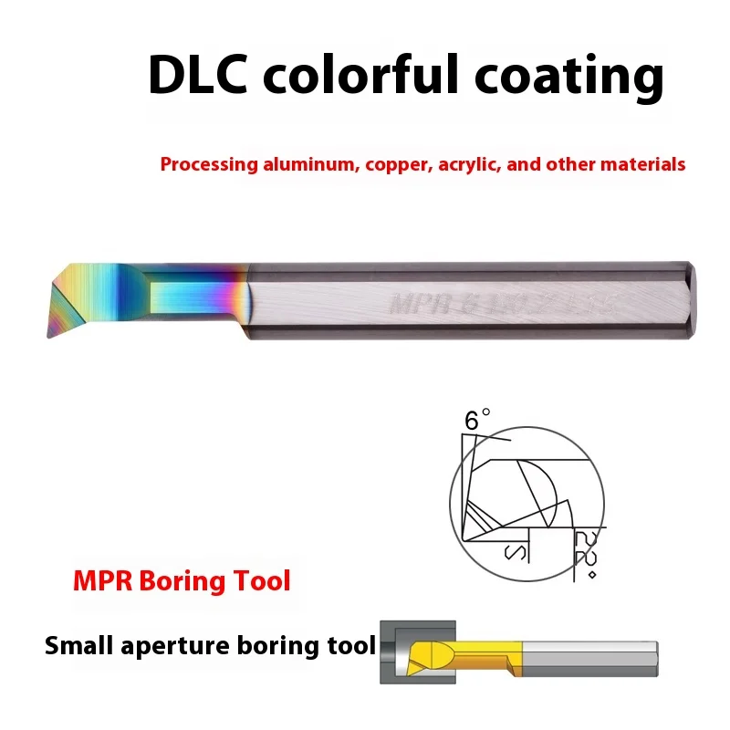 KEUE CNC MPR Series Small Hole Boring Cutter Colorful Aluminum Tungsten Steel Carbide Material Copying Small Diameter Cutters 1
