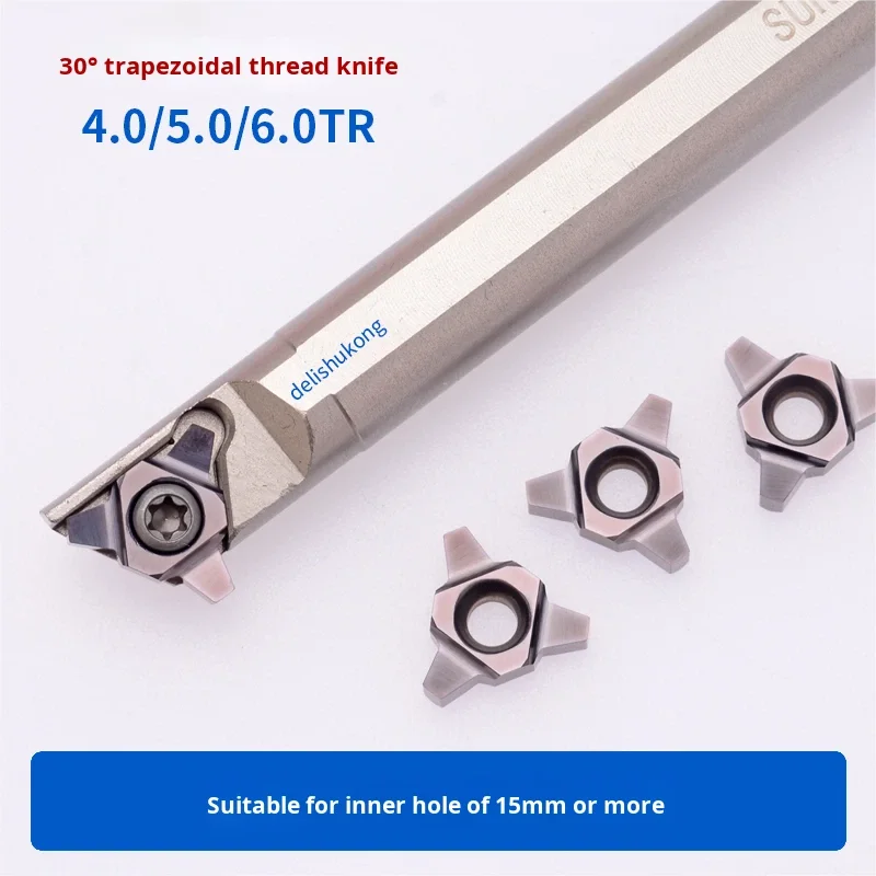 KEUE CNC OEM 30 U-shaped Trapezoidal Internal Thread Tool Holder SUNR0012M16U Blade 16UID 5.0TR 4.0TR Made in Mainland China