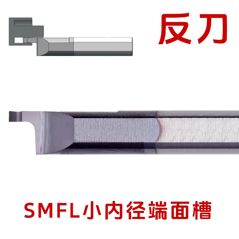 SMFL6 22L W2.0 Carbide Micro Small Diameter CNC Face Boring Cutter Reverse Face Grooving Inserts Tool Holder OEM Hard Alloy