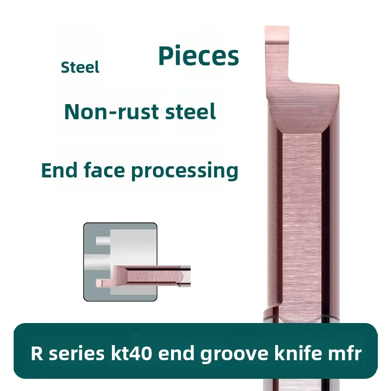 Micro-Diameter Tungsten Steel CNC Boring Tool End Face Grooving Stainless Steel Parts Processing Boring Bar Carbide Material