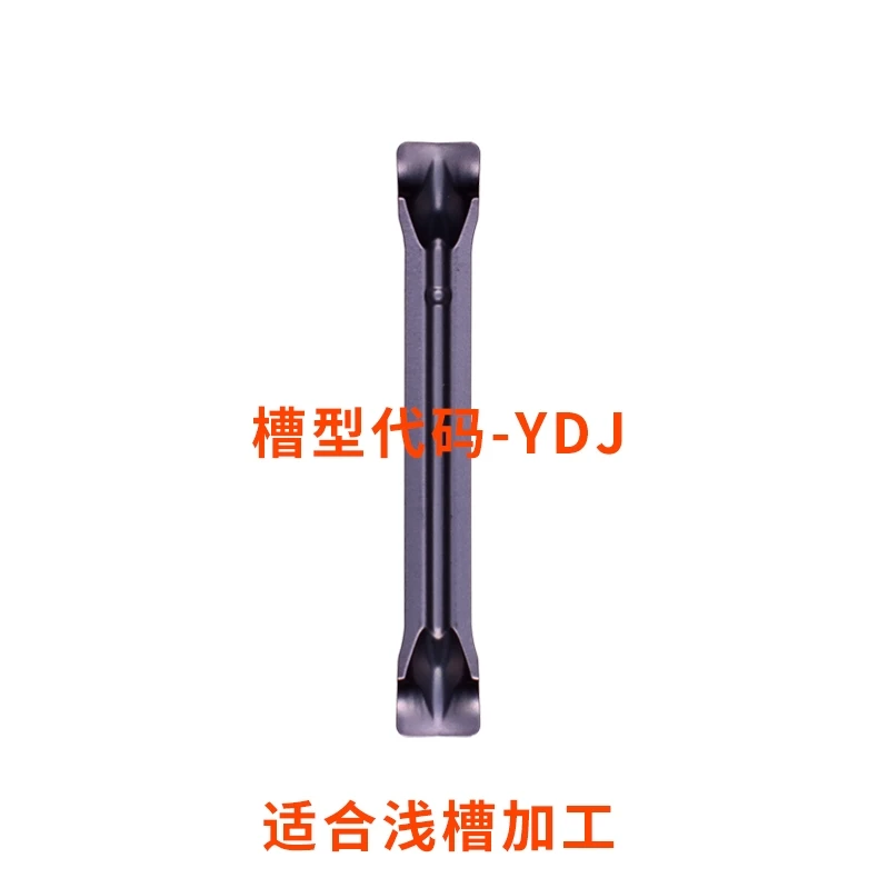 High Performance KEUE CNC Blade MGMN200-YDJ 300 KK1008 MGMN400-YDJ 45HRC Titanium Aluminum Nitride Coated for Turning Center