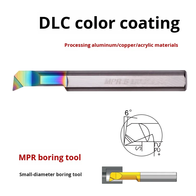 Small Diameter MPR Series Tungsten Steel Tool Colorful Aluminum Profiling Machining Boring Tool With Carbide Material