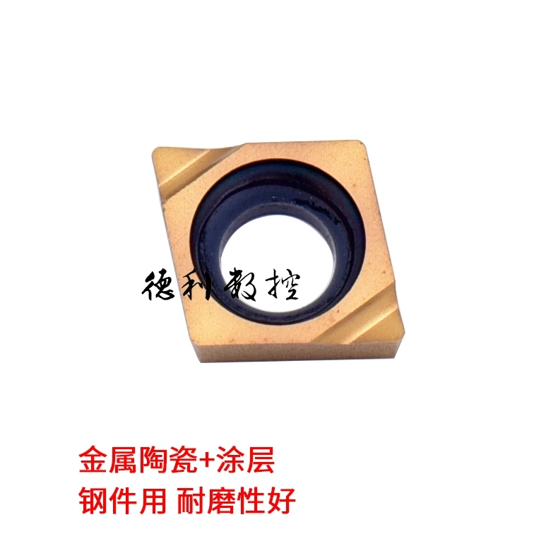 Stainless Steel Fine Boring Insert OEM CCGT030102/030104L-F for TURNING CENTER Titanium Aluminum Nitride Coated Instead