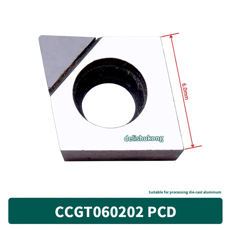 KEUE CNC Diamond Blade Tip CNC Cutting Inserts CCGT09T304 DCGT11T304 for Copper Aluminum Applications 3-Year Warranty Made